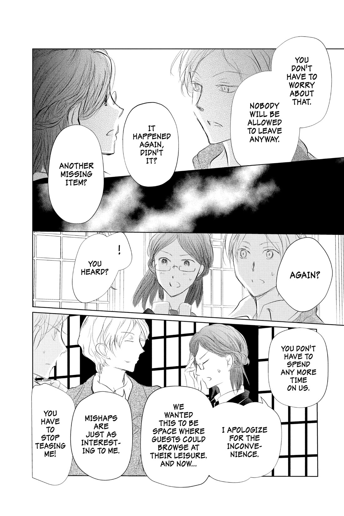 Natsume Yuujinchou - Chapter 122