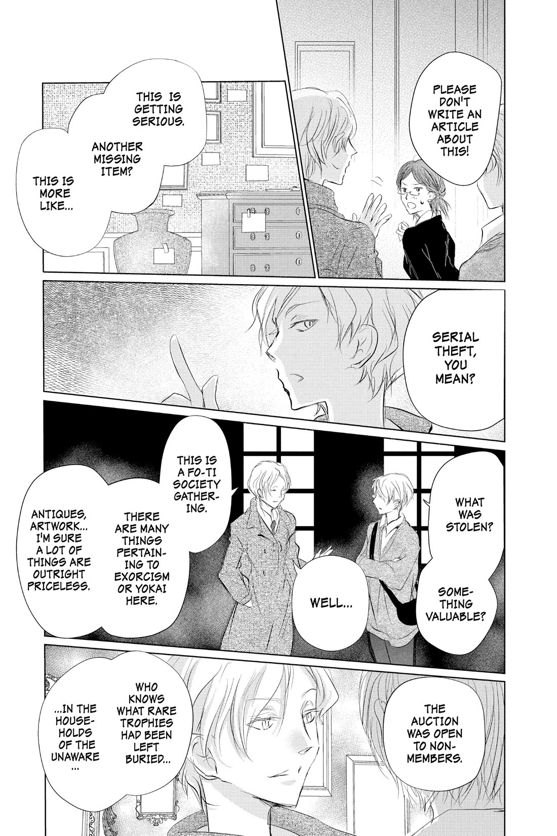 Natsume Yuujinchou - Chapter 122