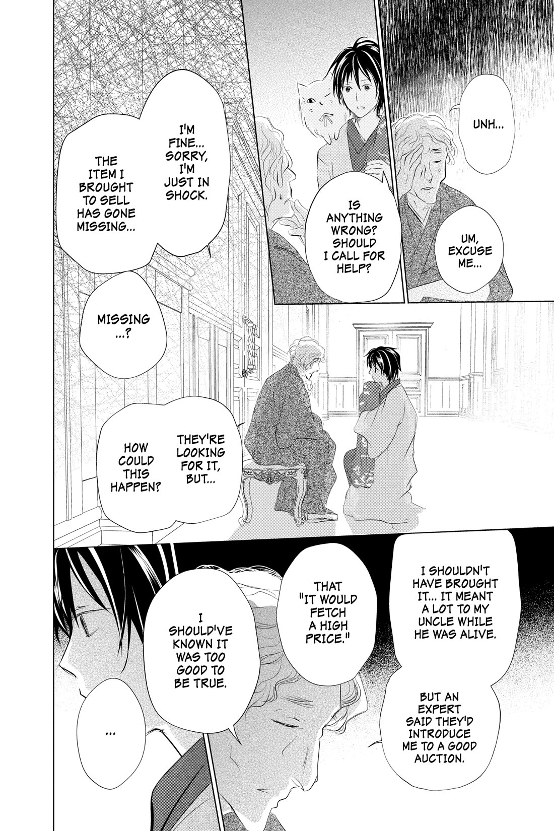 Natsume Yuujinchou - Chapter 122