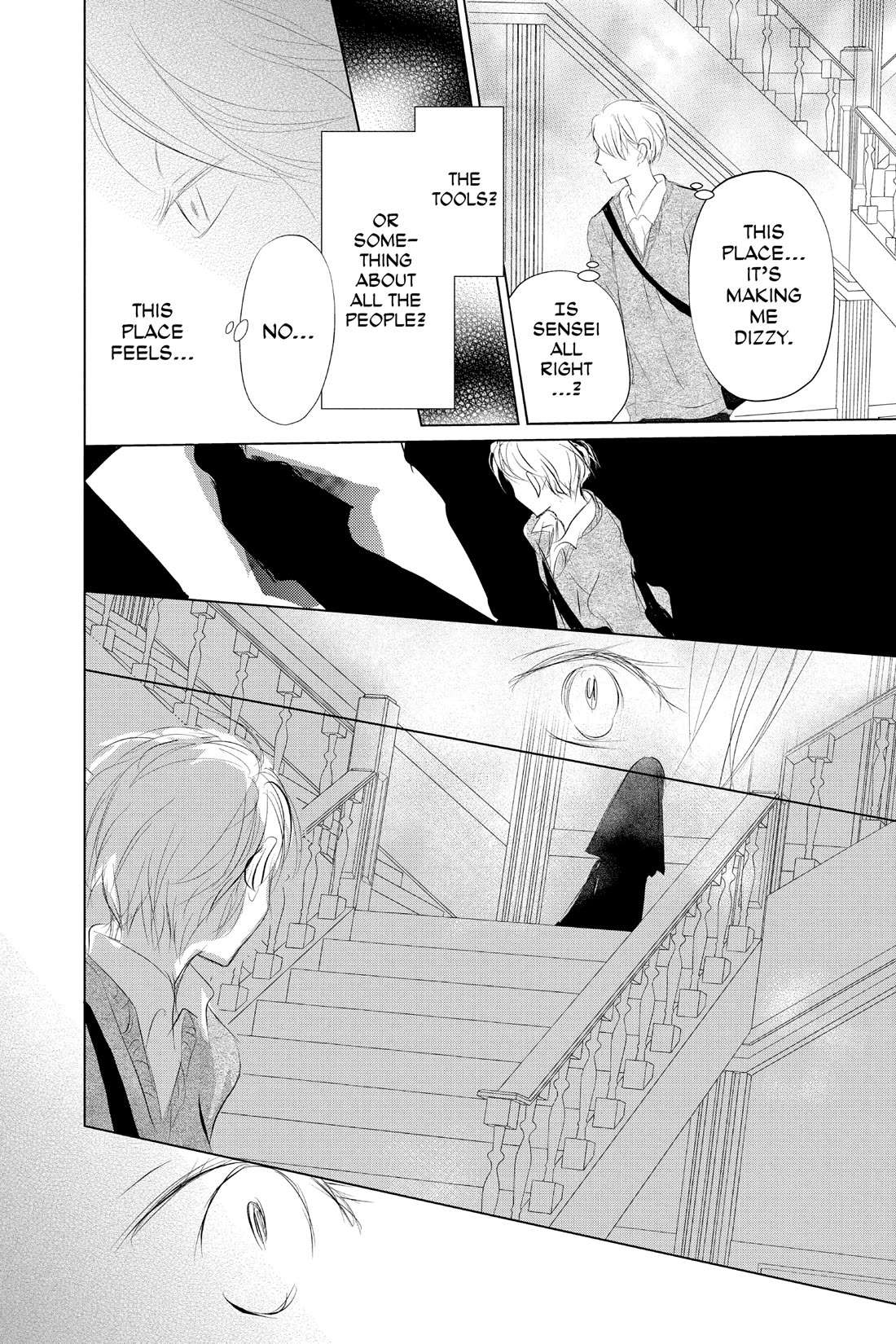 Natsume Yuujinchou - Chapter 122