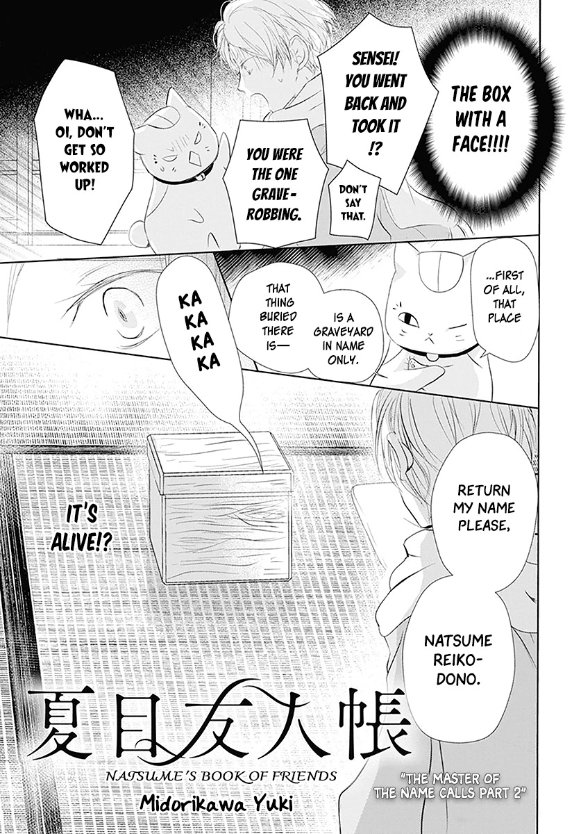 Natsume Yuujinchou - Vol.27 Chapter 110: The Master Of The Name Calls Part 2