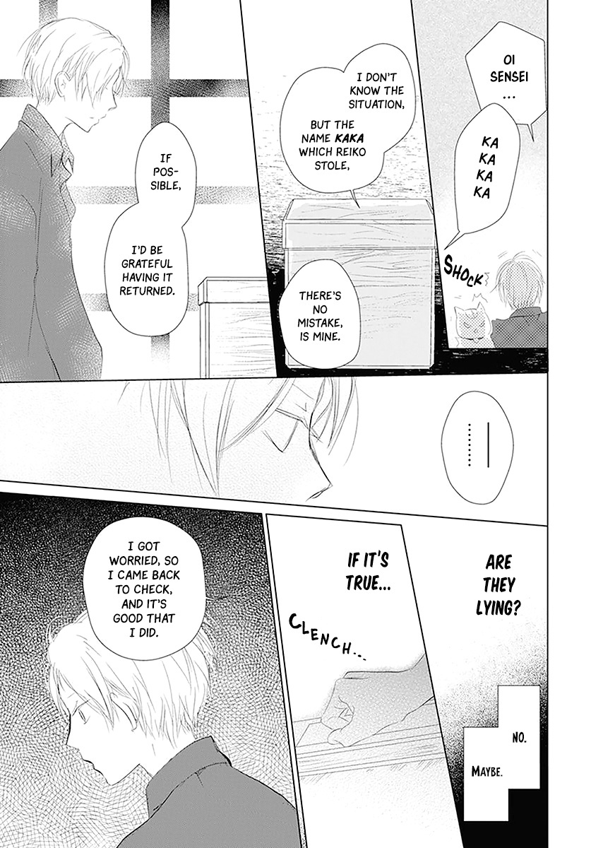 Natsume Yuujinchou - Vol.27 Chapter 110: The Master Of The Name Calls Part 2