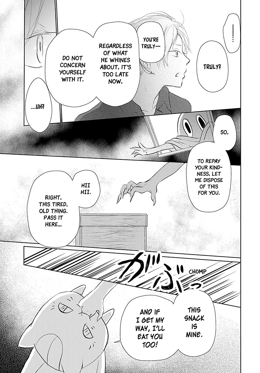 Natsume Yuujinchou - Vol.27 Chapter 110: The Master Of The Name Calls Part 2