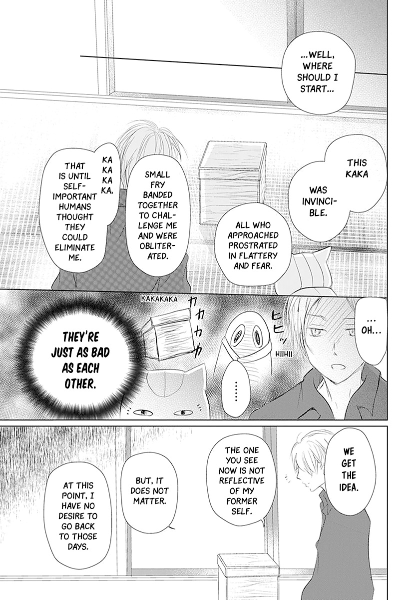 Natsume Yuujinchou - Vol.27 Chapter 110: The Master Of The Name Calls Part 2