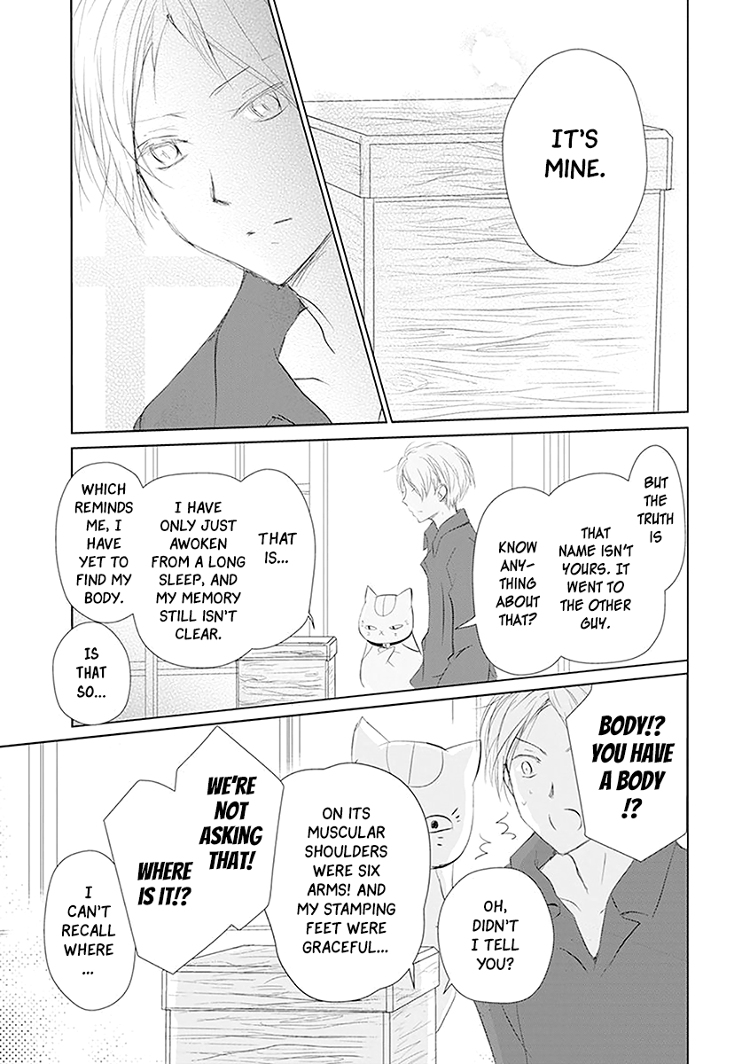 Natsume Yuujinchou - Vol.27 Chapter 110: The Master Of The Name Calls Part 2