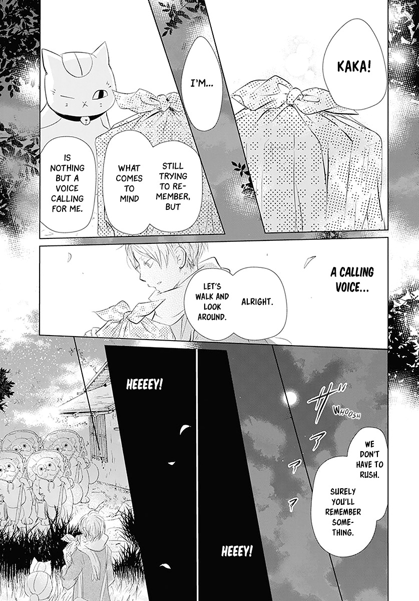 Natsume Yuujinchou - Vol.27 Chapter 110: The Master Of The Name Calls Part 2