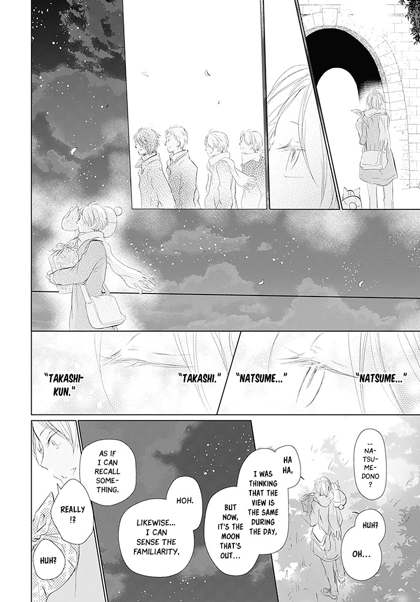 Natsume Yuujinchou - Vol.27 Chapter 110: The Master Of The Name Calls Part 2