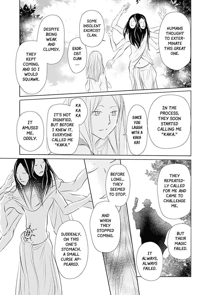 Natsume Yuujinchou - Vol.27 Chapter 110: The Master Of The Name Calls Part 2