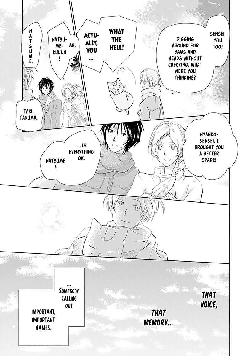 Natsume Yuujinchou - Vol.27 Chapter 110: The Master Of The Name Calls Part 2