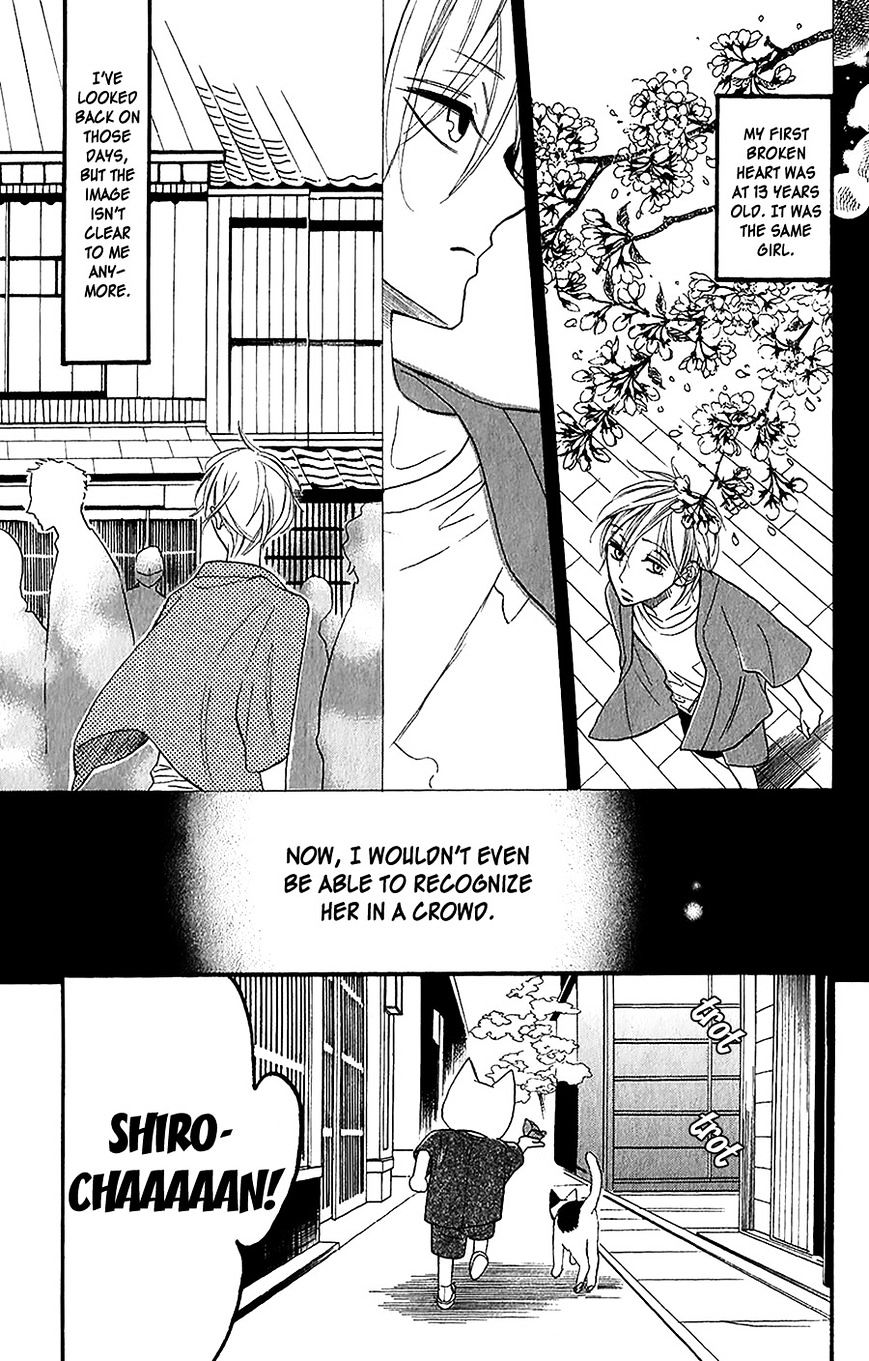 Neko No Machi No Ko - Chapter 3