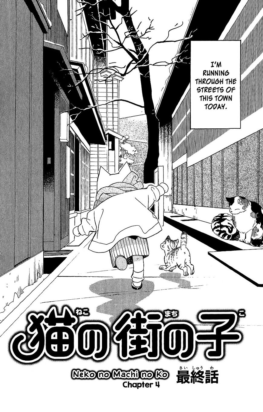 Neko No Machi No Ko - Chapter 4