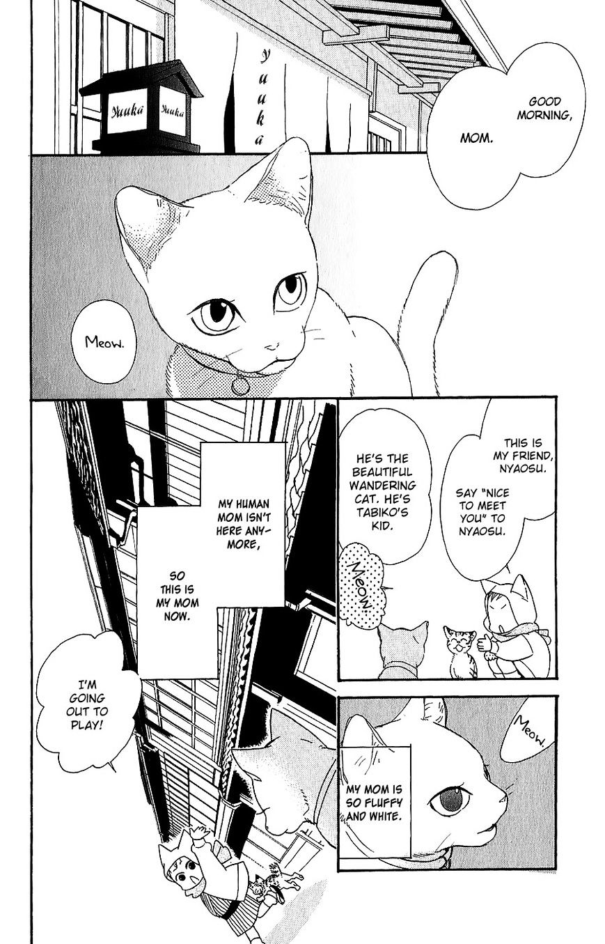 Neko No Machi No Ko - Chapter 4