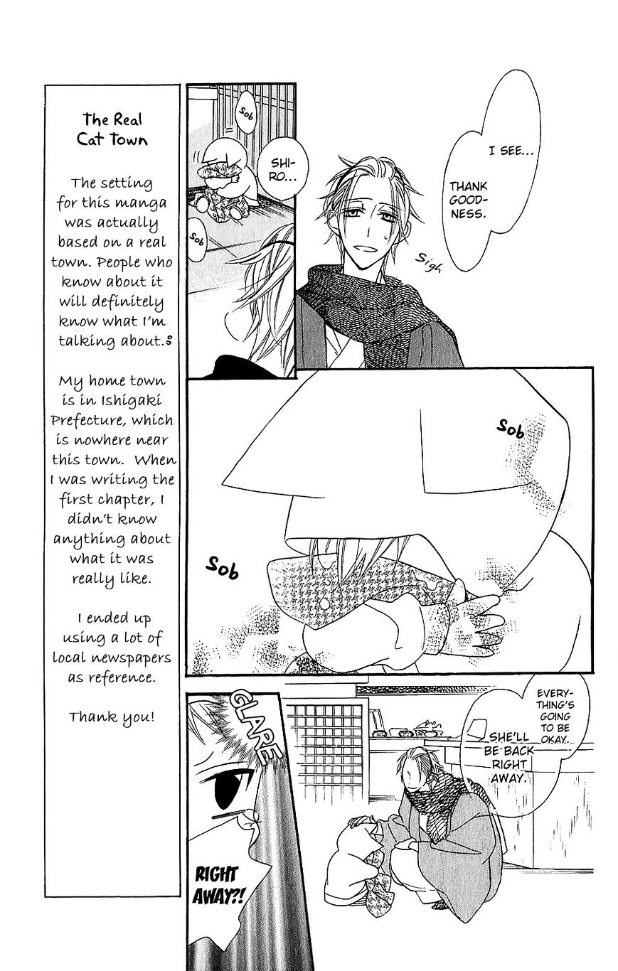 Neko No Machi No Ko - Chapter 4