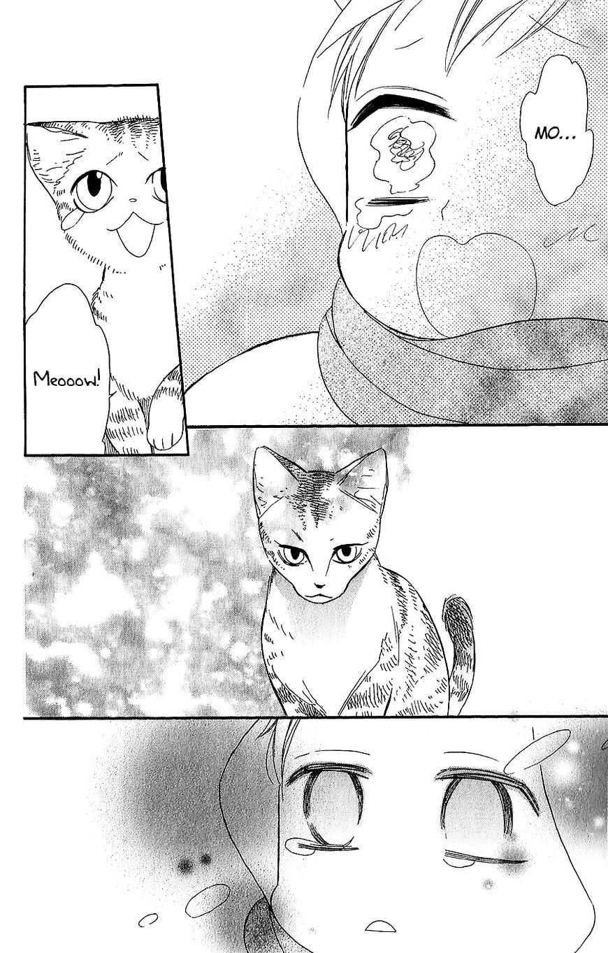 Neko No Machi No Ko - Chapter 4