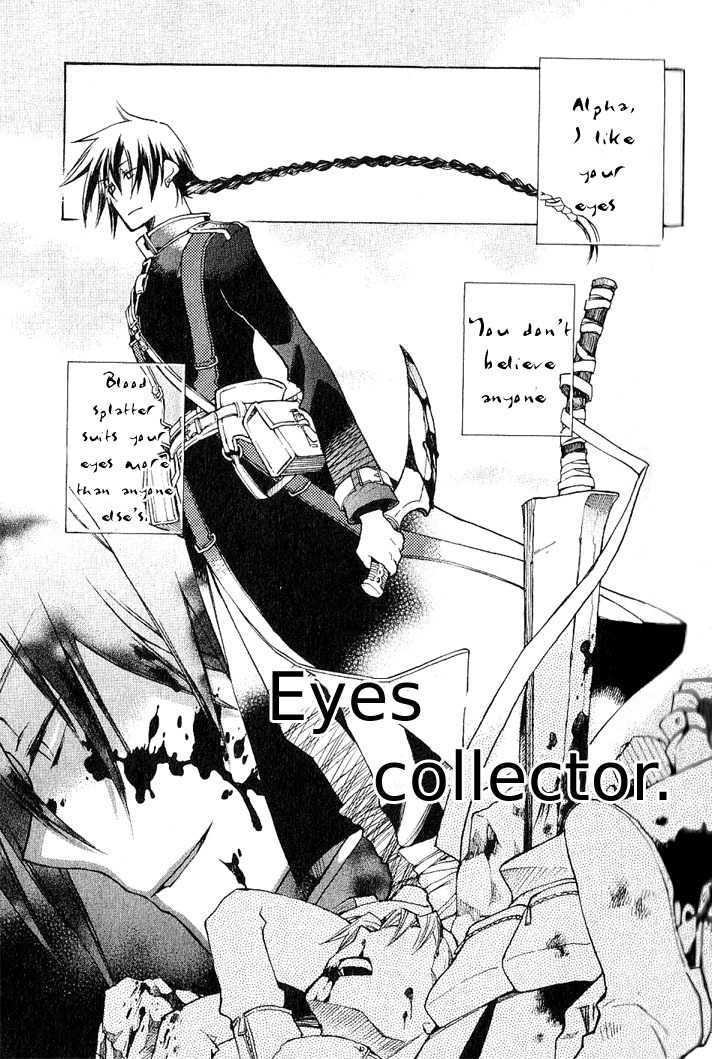 Azrael's Edge - Vol.1 Chapter 5 : Eyes Collector