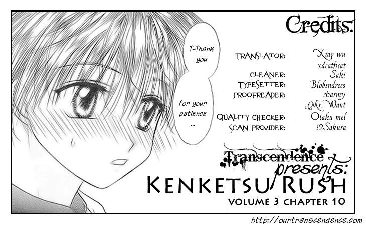 Kenketsu Rush - Vol.3 Chapter 10