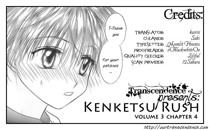 Kenketsu Rush - Vol.3 Chapter 12