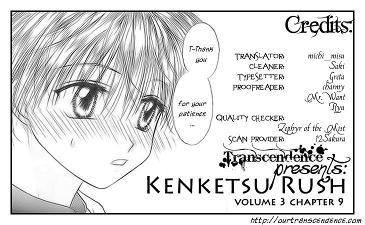 Kenketsu Rush - Vol.3 Chapter 9