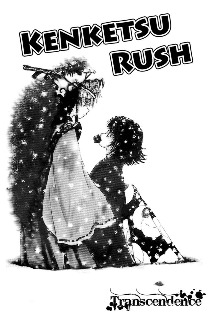 Kenketsu Rush - Vol.3 Chapter 9