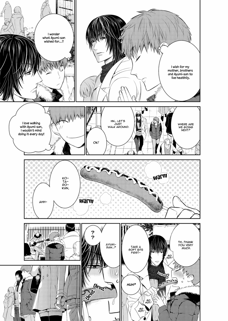 Fushidara Na Hanatsumi Otoko - Chapter 13