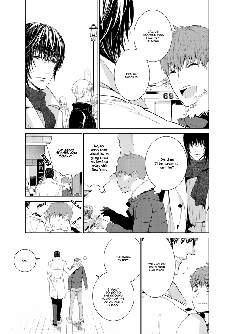 Fushidara Na Hanatsumi Otoko - Chapter 13