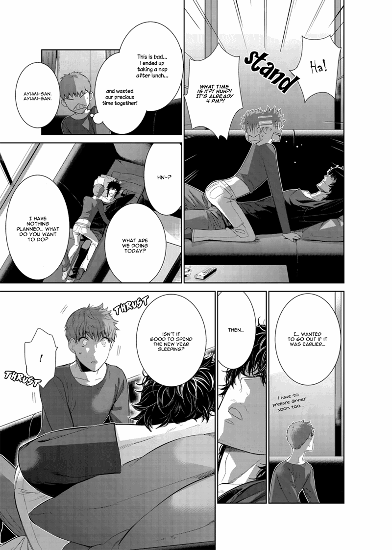 Fushidara Na Hanatsumi Otoko - Chapter 13