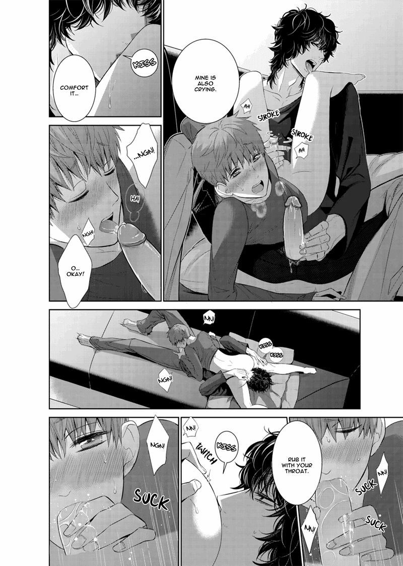 Fushidara Na Hanatsumi Otoko - Chapter 13