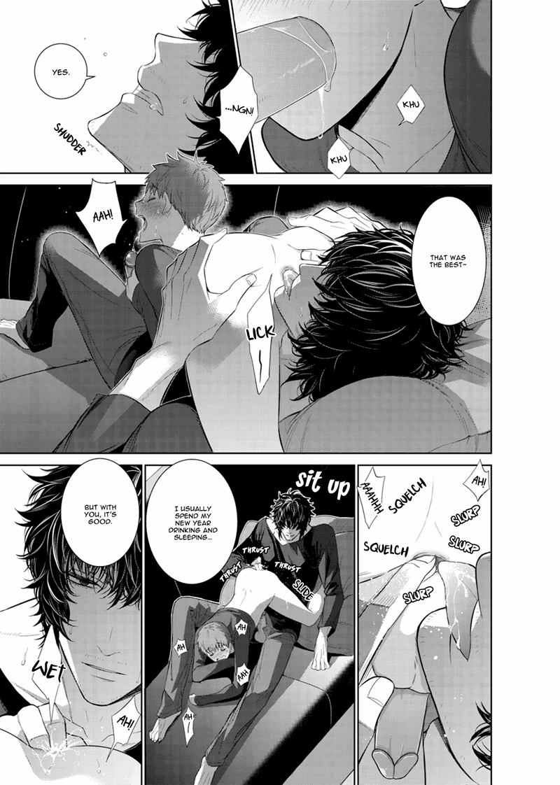 Fushidara Na Hanatsumi Otoko - Chapter 13