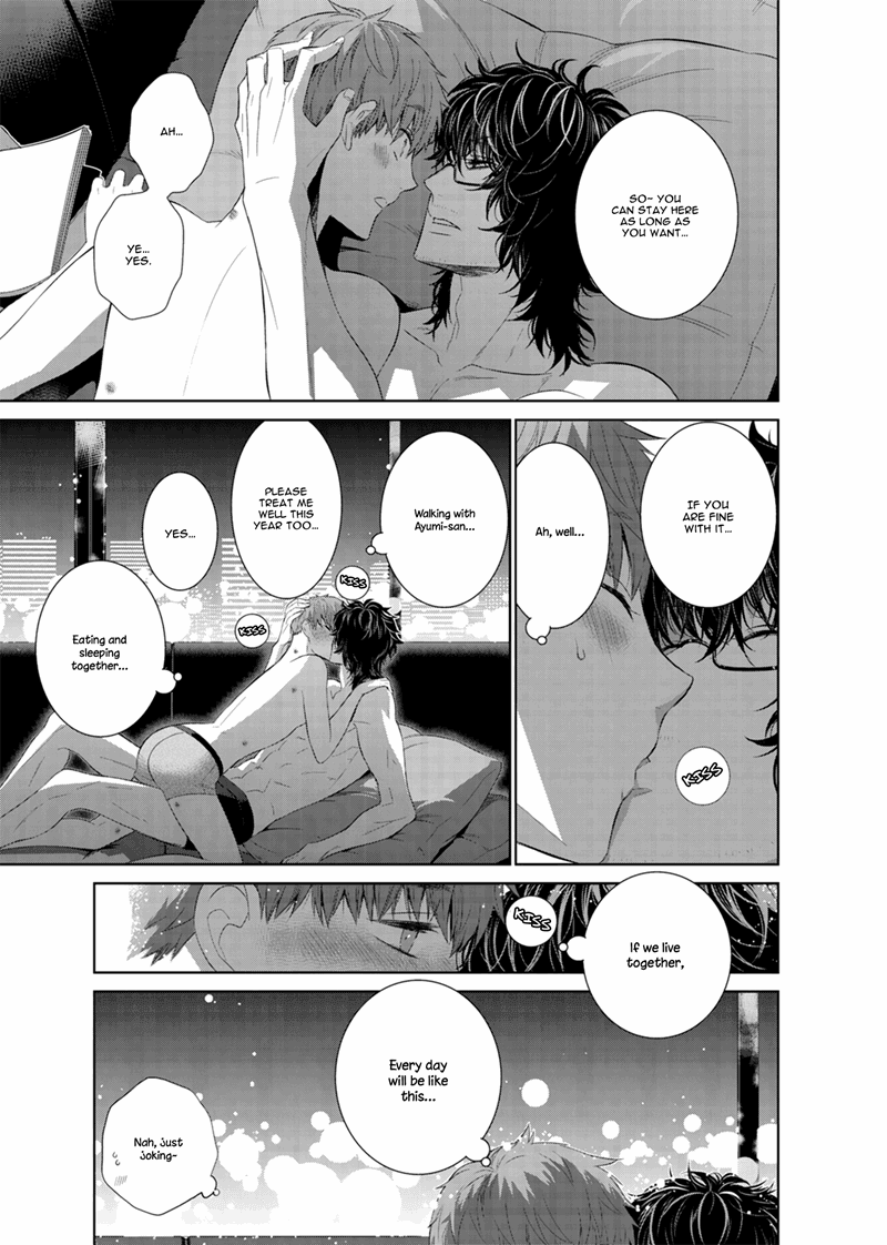 Fushidara Na Hanatsumi Otoko - Chapter 13