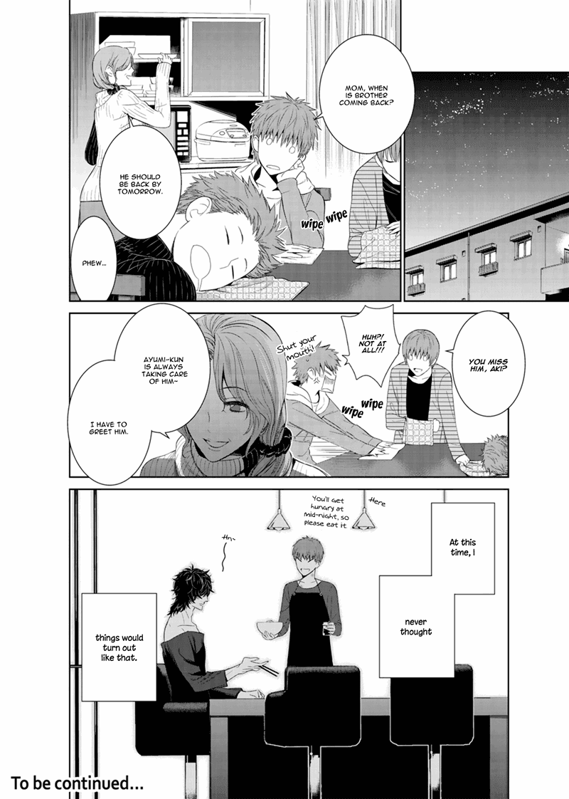 Fushidara Na Hanatsumi Otoko - Chapter 13