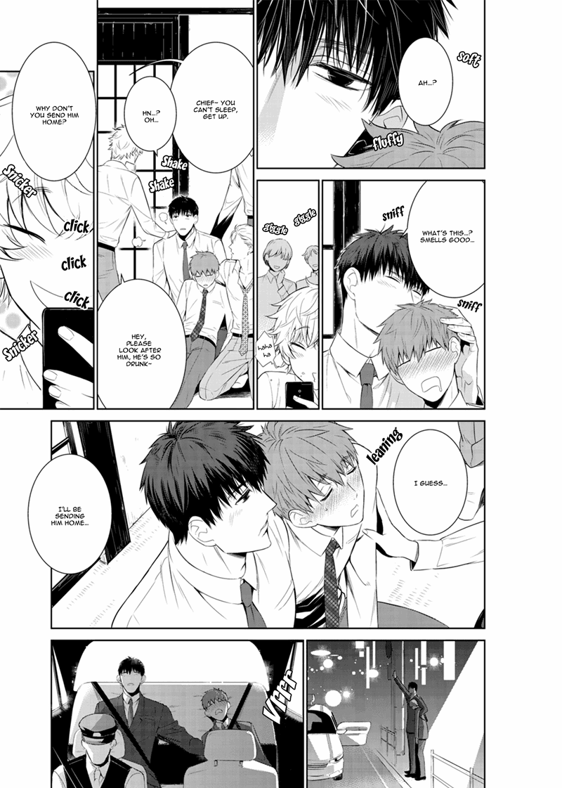 Fushidara Na Hanatsumi Otoko - Chapter 18