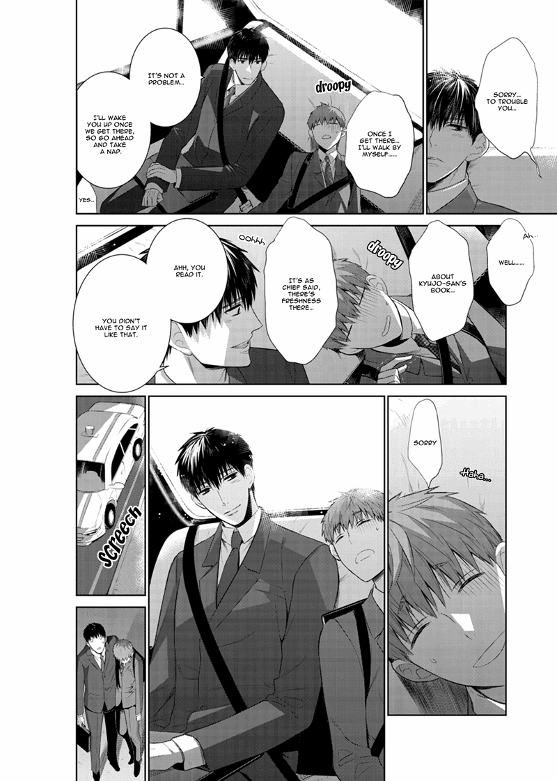 Fushidara Na Hanatsumi Otoko - Chapter 18