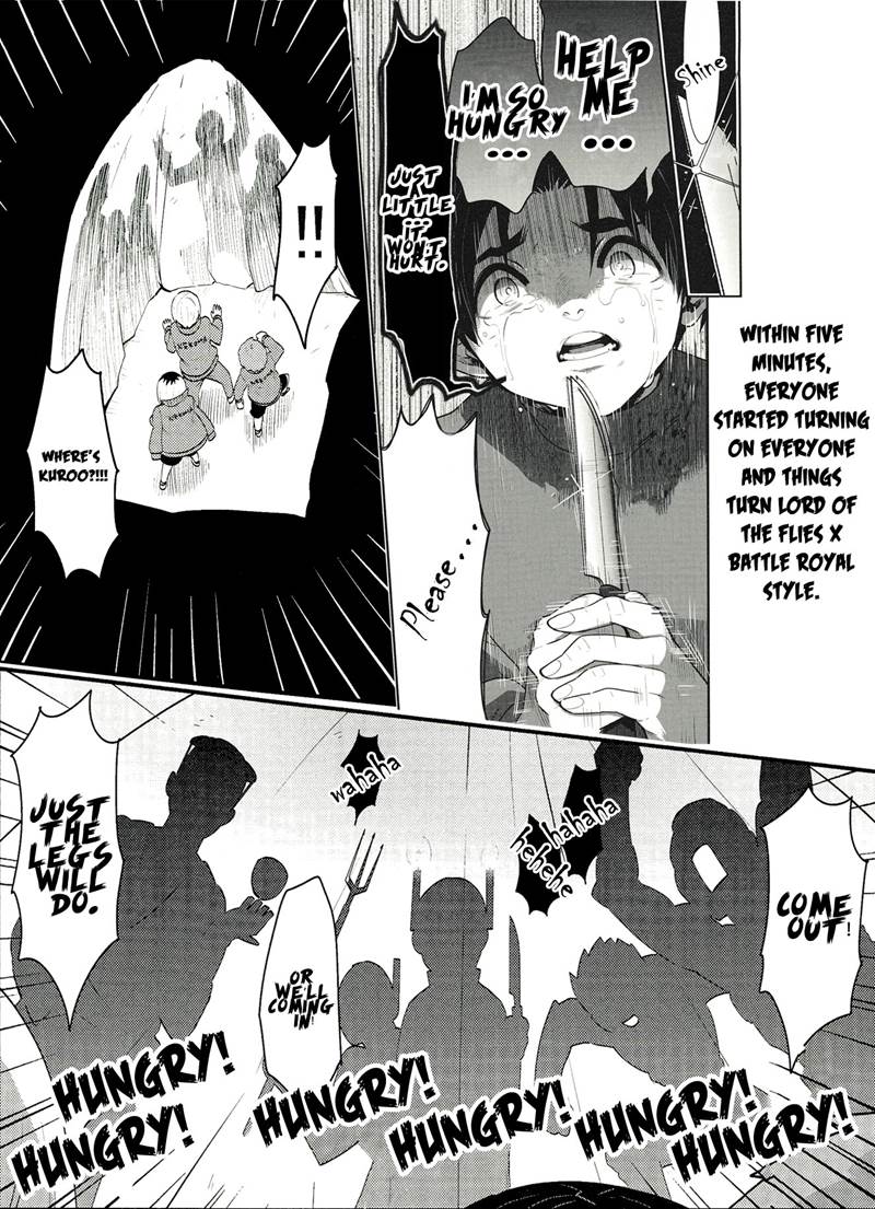 Fushidara Na Hanatsumi Otoko - Chapter 18