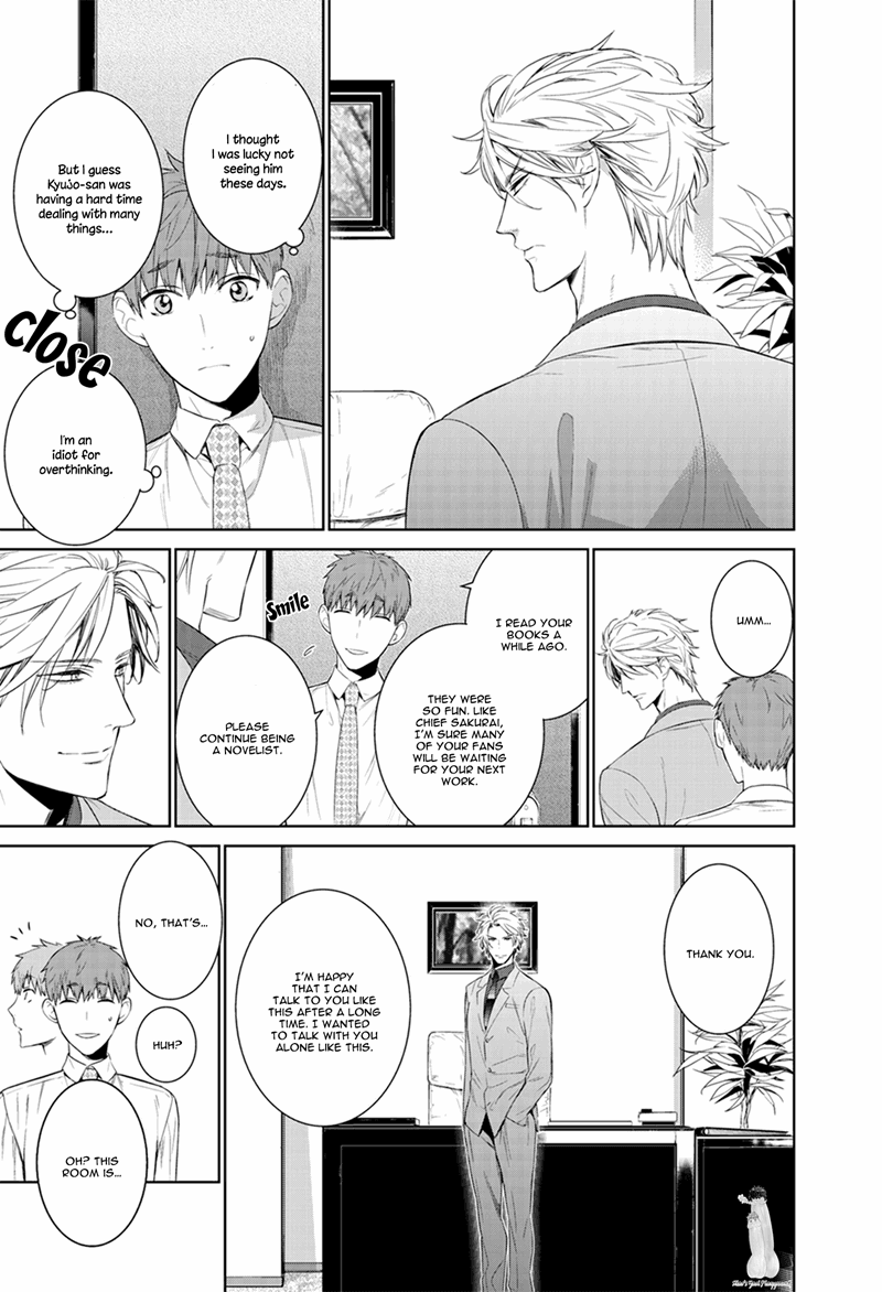 Fushidara Na Hanatsumi Otoko - Chapter 20