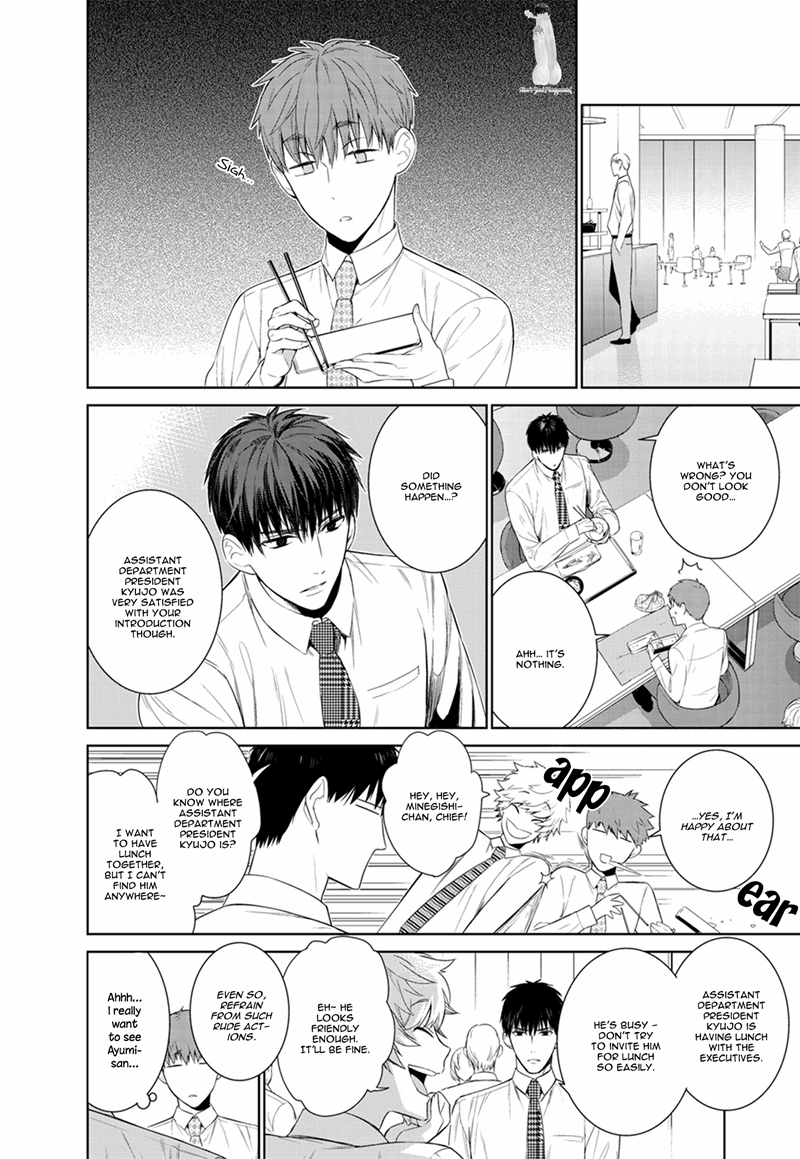 Fushidara Na Hanatsumi Otoko - Chapter 20