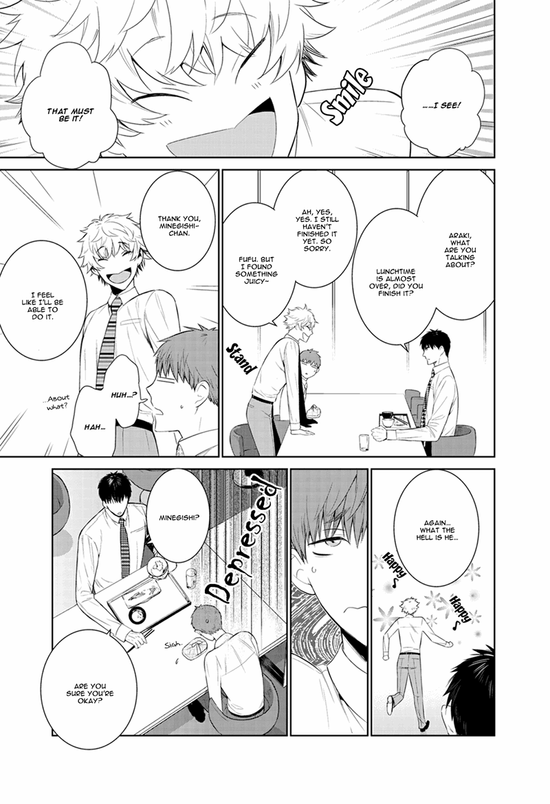 Fushidara Na Hanatsumi Otoko - Chapter 20