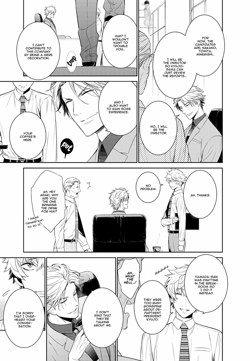 Fushidara Na Hanatsumi Otoko - Chapter 20