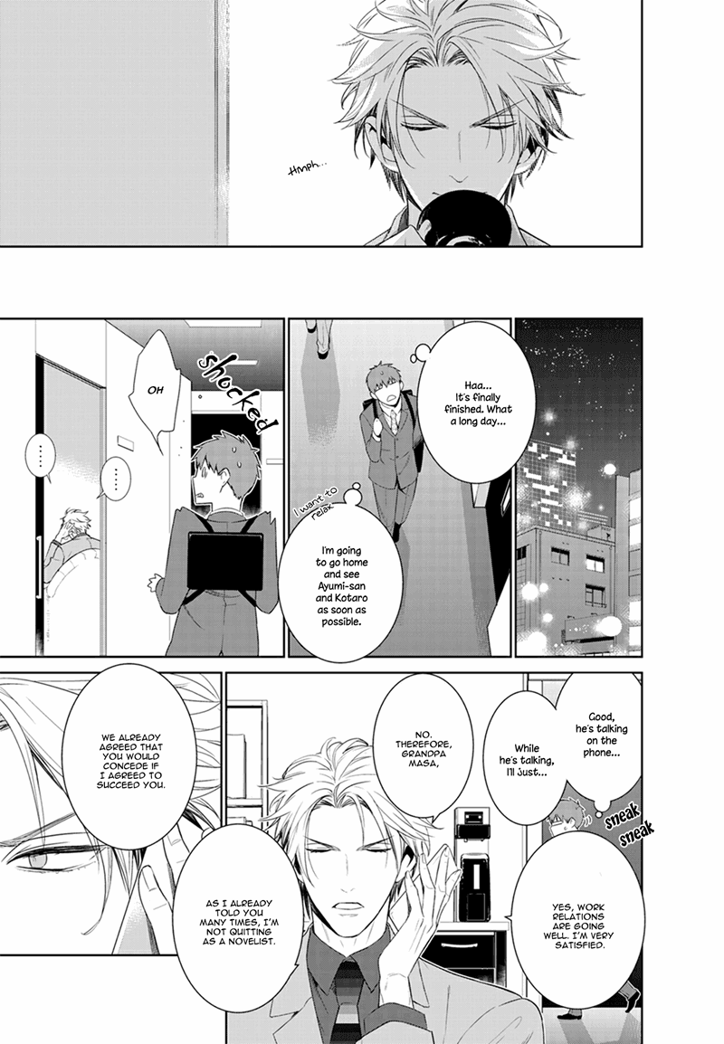 Fushidara Na Hanatsumi Otoko - Chapter 20