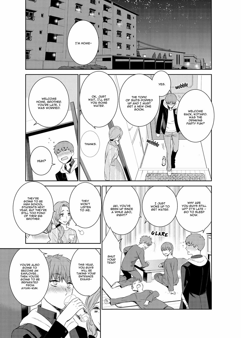 Fushidara Na Hanatsumi Otoko - Chapter 14