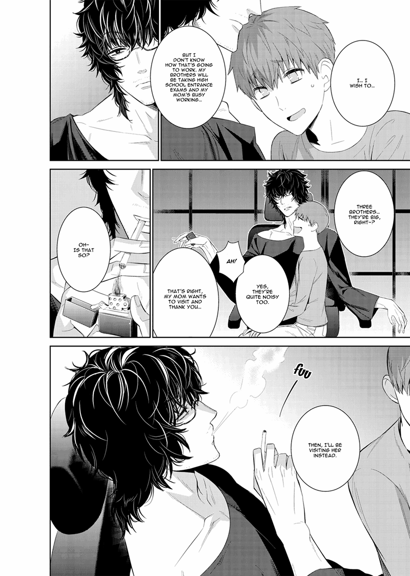 Fushidara Na Hanatsumi Otoko - Chapter 14