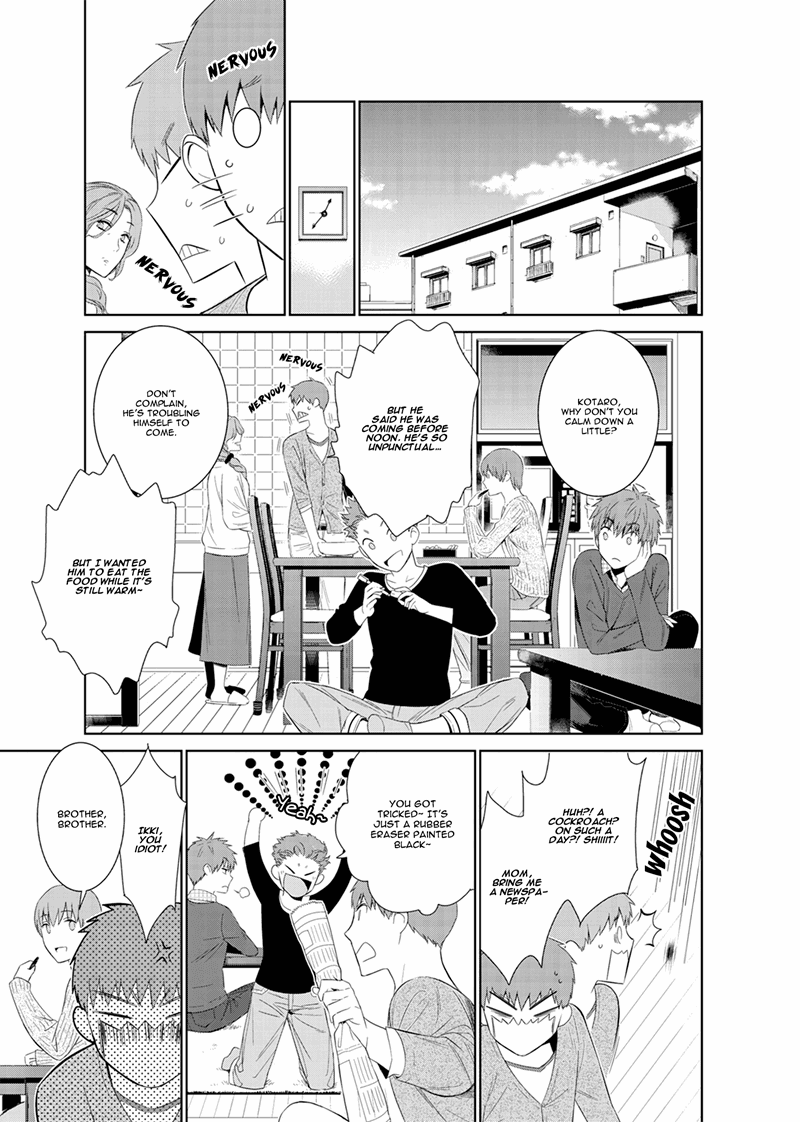 Fushidara Na Hanatsumi Otoko - Chapter 14