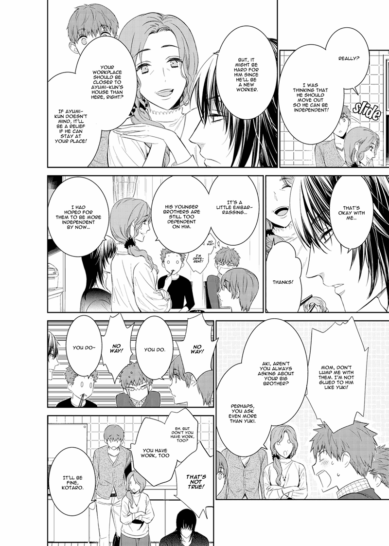 Fushidara Na Hanatsumi Otoko - Chapter 14