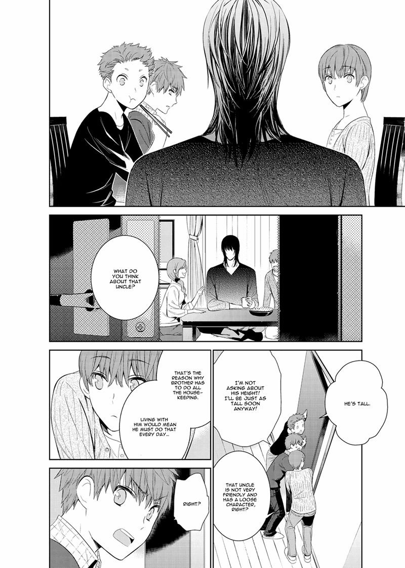 Fushidara Na Hanatsumi Otoko - Chapter 14