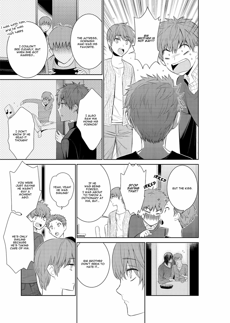 Fushidara Na Hanatsumi Otoko - Chapter 14