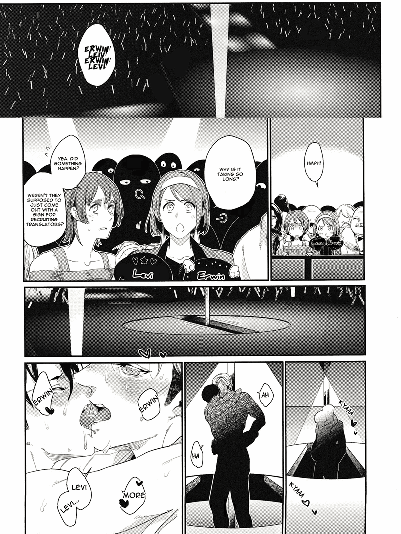 Fushidara Na Hanatsumi Otoko - Chapter 14