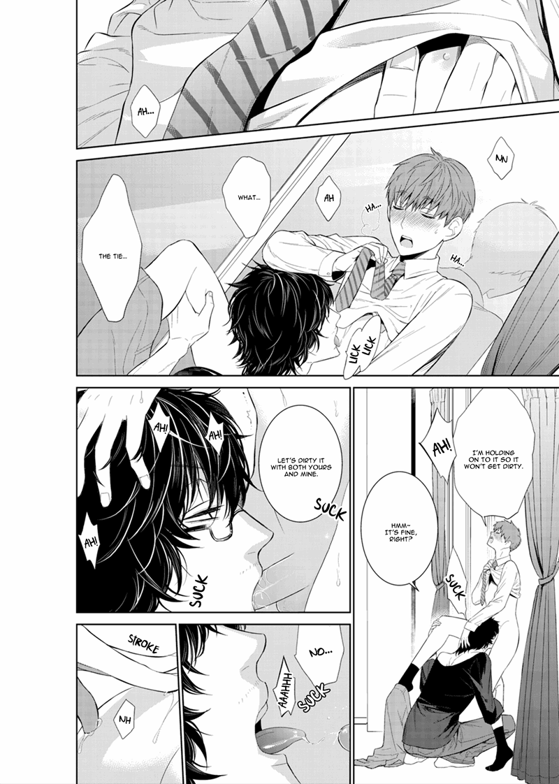 Fushidara Na Hanatsumi Otoko - Chapter 17