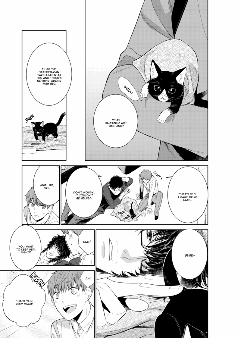 Fushidara Na Hanatsumi Otoko - Chapter 17