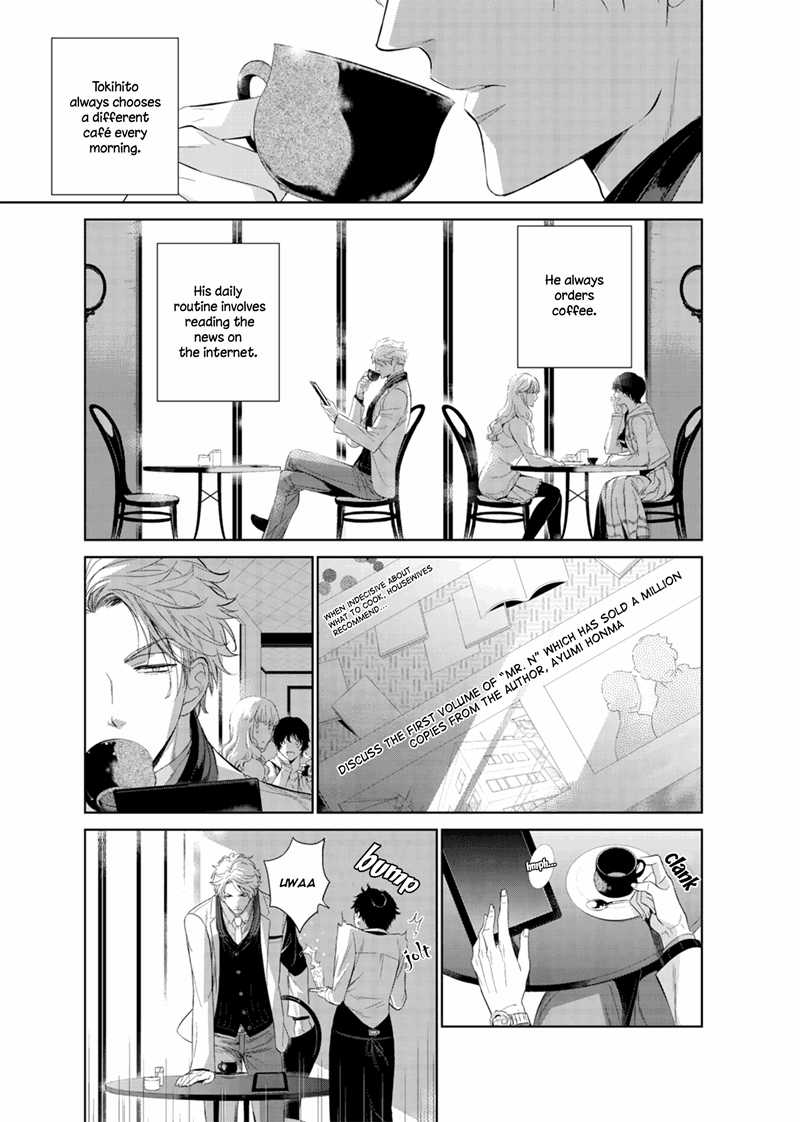 Fushidara Na Hanatsumi Otoko - Chapter 12