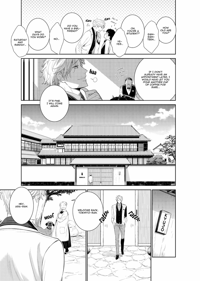 Fushidara Na Hanatsumi Otoko - Chapter 12