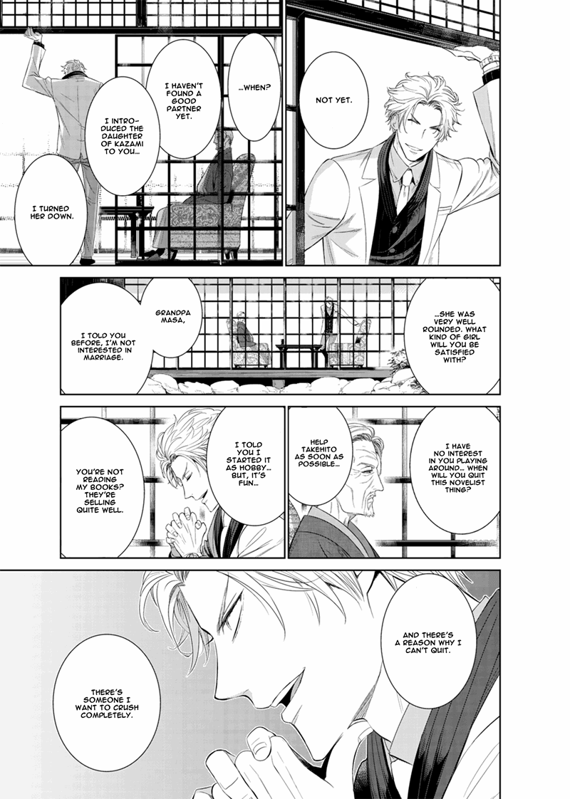 Fushidara Na Hanatsumi Otoko - Chapter 12